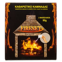 FIRESET | FIRESET ΚΑΘΑΡΙΣΤΙΚΟ ΚΑΜΙΝΑΔΑΣ  2X90ΓΡ
