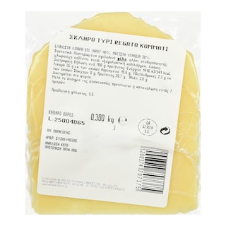 Τυρί Regato Κομμάτι 300g