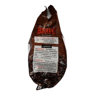 BRAVO | ΚΑΦΕΣ ΕΛΛΗΝΙΚΟΣ ΓΕΥΣΙΠΛΟΥΣ 195 GR