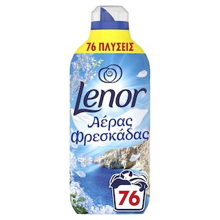 LENOR | Συμπυκνωμένο Μαλακτικό Θαλασσινό Αεράκι 76 Μεζούρες