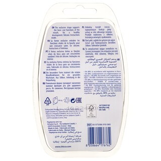 CHICCO | Πιπίλα PhysioForma Air Μπεζ Mπορντώ 16-36m 2 Τεμάχια