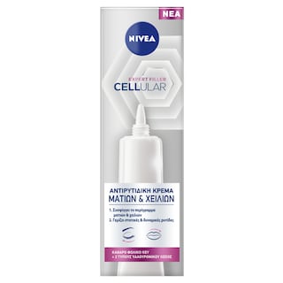 NIVEA | CELLULAR | WRINKLE EYE CREAM  15ML