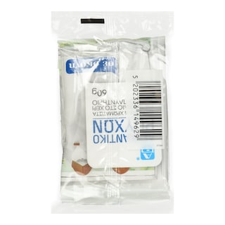 ΑΒ | Λευκαντικό Ρούχων Σκόνη 4x60g