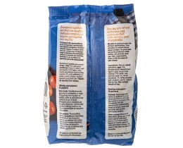 ΑΒ | Τορτελόνι Με Τομάτα & Μοτσαρέλα 250 gr