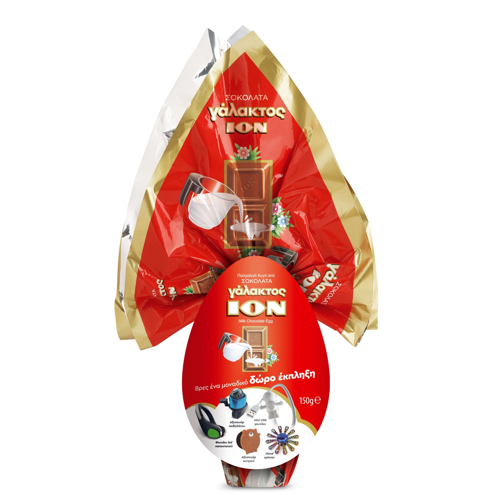 Σοκολατένιο Αυγό Γάλακτος 150g
