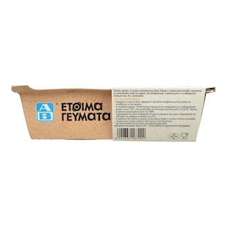 ΑΒ ΕΤΟΙΜΑ ΓΕΥΜΑΤΑ | Αρακάς με Πατάτες 400g