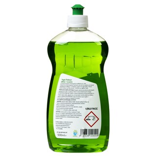 ΑΒ | Υγρό Πιάτων Regural 500ml