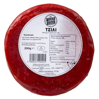 MOUSE HOUSE | Τυρί Cheddar Chilli 200g