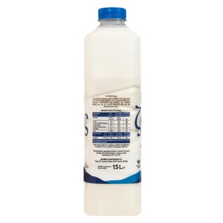 ΟΛΥΜΠΟΣ | ΖΩΗΣ | Milk High Pasteurization 3.7% Fat 1.5lt
