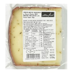 BLISS POINT | Γραβιέρα Φαιστού Παλαιωμένη με Κρητικό Θυμάρι 125g