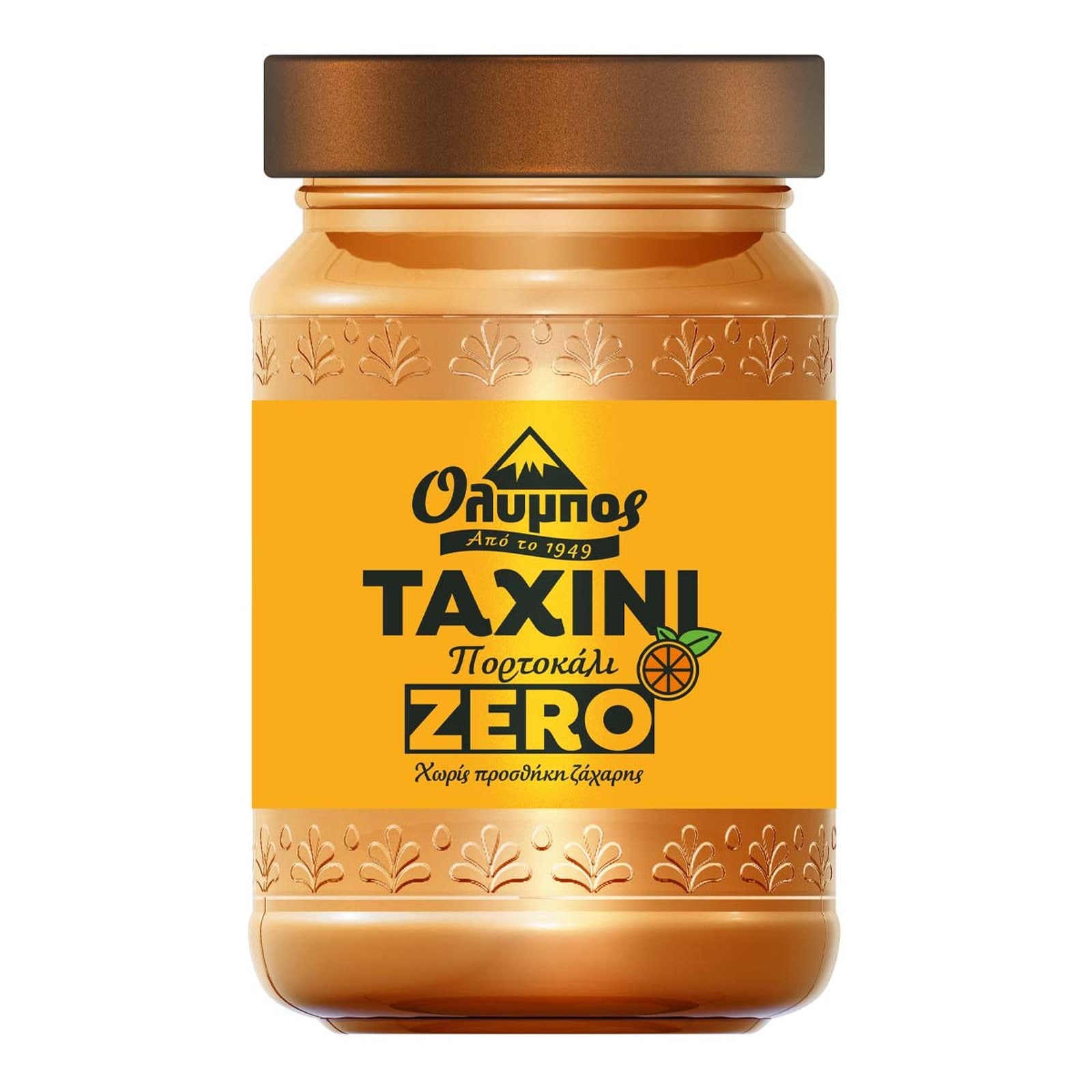 Ταχίνι Πορτοκάλι Χωρίς Προσθήκη Ζάχαρης 280g