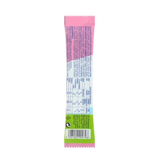 SWEET & BALANCE | CHOCOLATE MILK STRAWBERRY 40G