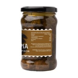 ALMITO | Grilled Mushrooms with Spice Mix 180g