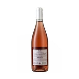 CELLAR | Οίνος Ροζέ Syrah Ποικιλιακός 750ml
