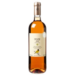 ΑΒ | Οίνος Ροζέ Αμπελουργός 750ml