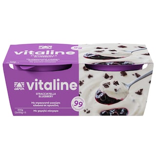 VITALINE | Επιδόρπιο Γιαουρτιού Blueberry Stracciatella 2x150g