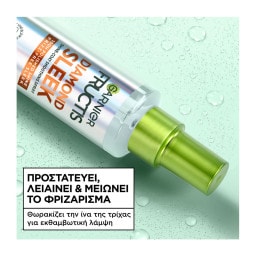 FRUCTIS | Spray Λάμψης Diamond Sleek 150ml