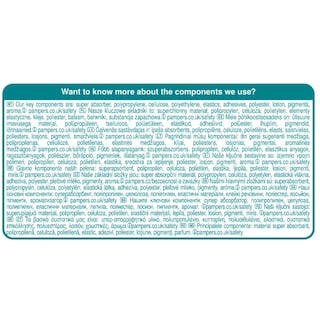 PAMPERS | Πάνες Βρακάκι Pants Νο6 84 Τεμάχια