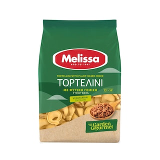 ΜΕΛΙΣΣΑ | Τορτελίνι Garden Gourmet Vegeterian 250g