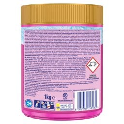 VANISH | OXI ACTION | ΕΝΙΣΧΥΤΙΚΟ ΠΛΥΣΗΣ  1 KGR