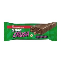 ΠΑΠΑΔΟΠΟΥΛΟΥ | Μπάρα Μπισκότου Crush Πραλίνα Φουντουκιού 50g