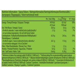 NATURE VALLEY | Μπάρες Δημητριακών Crunchy Chocolate Chips 5x42g