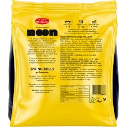 ΝΙΚΟΛΟΠΟΥΛΟΥ | Noon Spring Rolls Λαχανικών Vegan 360g