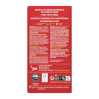 LOR | Κάψουλες Καφέ Espresso Maranello Decaf 10x5.2g