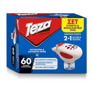 TEZA | Αντικουνουπικό Υγρό Σετ Συσκευή με Ανταλλακτικό 60 Νύχτες 1 Τεμάχιο