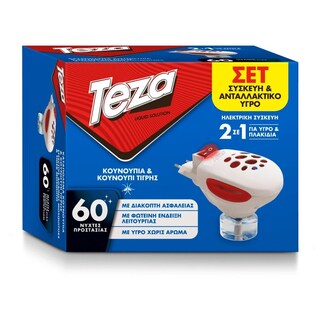 TEZA | Αντικουνουπικό Υγρό Σετ Συσκευή με Ανταλλακτικό 60 Νύχτες 1 Τεμάχιο