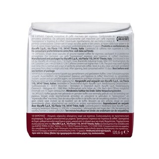 ILLY | Coffee Capsules IperEspresso Intenso 18 Pieces