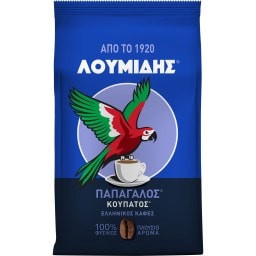 ΛΟΥΜΙΔΗΣ | Καφές Ελληνικός Κουπάτος 143g