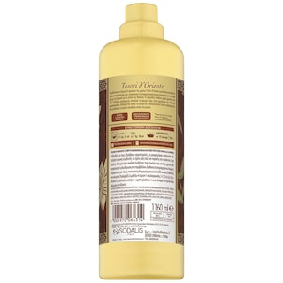 TESORI | Συμπυκνωμένο Μαλακτικό Vanilla & Ginger 58 Μεζούρες