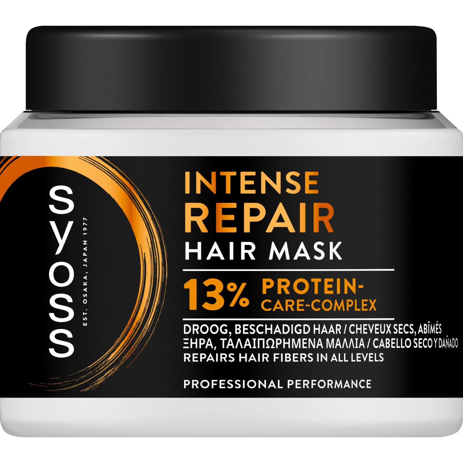 SYOSS Μάσκα Μαλλιών Intense Repair 400ml