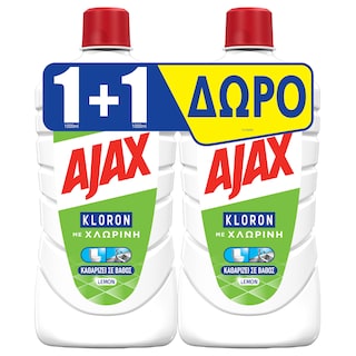 AJAX | Υγρό Καθαρισμού Kloron Λεμόνι 1lt 1+1 Δώρο