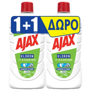 AJAX | Υγρό Καθαρισμού Kloron Λεμόνι 1lt 1+1 Δώρο