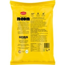 ΝΙΚΟΛΟΠΟΥΛΟΥ | Noon Genius Φυτικό Burger Vegan 230g