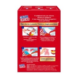 K2R | Χρωμοπαγίδα Colour Catcher 40 Τεμάχια