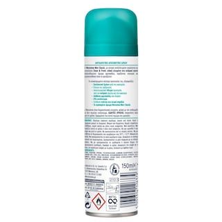 NOXZEMA | Αποσμητικό Spray Men Classic 150ml