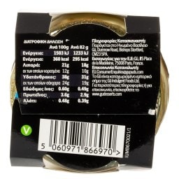 GU | Cheesecake Speculoos 2x82g