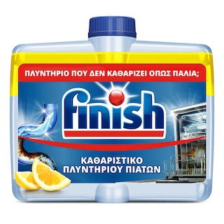 FINISH | Καθαριστικό Πλυντηρίου Πιάτων Lemon 250 ml