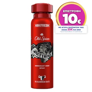 OLD SPICE | Αποσμητικό Spray Wolfthorn Super Mario 150ml