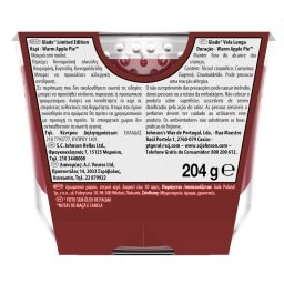 GLADE | Αρωματικό Κερί Warm Apple Pie 1 Τεμάχιο