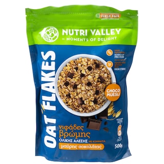 NUTRI VALLEY | Νιφάδες Βρώμης Ολικής Άλεσης Μαύρη Σοκολάτα 500g