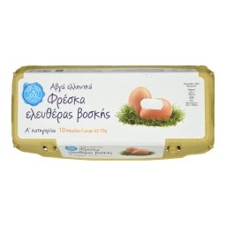ΑΒ ΕΠΙΛΟΓΗ | Φρέσκα Αυγά Ελευθέρας Βοσκής Μεγάλα 10 Τεμάχια