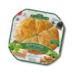 ΖΑΓΟΡΙΣΙΟ | Χορτόπιτα Παραδοσιακή 650g