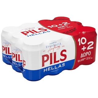 PILS HELLAS | Μπίρα Κουτί  12X330ml 10 + 2 Δώρο