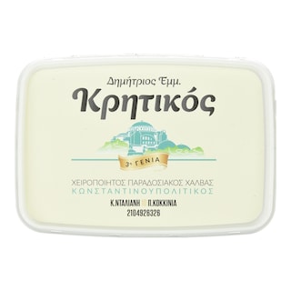 ΚΩΝΣΤΑΝΤΙΝΟΥΠΟΛΙΤΙΚΟΣ | Χαλβάς Βανίλια  500 gr
