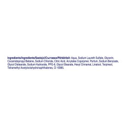 DOVE | ΥΓΡΑ ΣΑΠΟΥΝΙΑ ΑΝΤΛΙΕΣ SILK 250ML