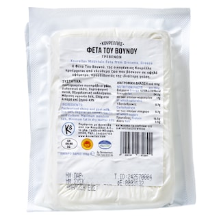 ΚΟΥΡΕΛΛΑΣ | Τυρί Φέτα ΠΟΠ Γρεβενών Vacuum 200g